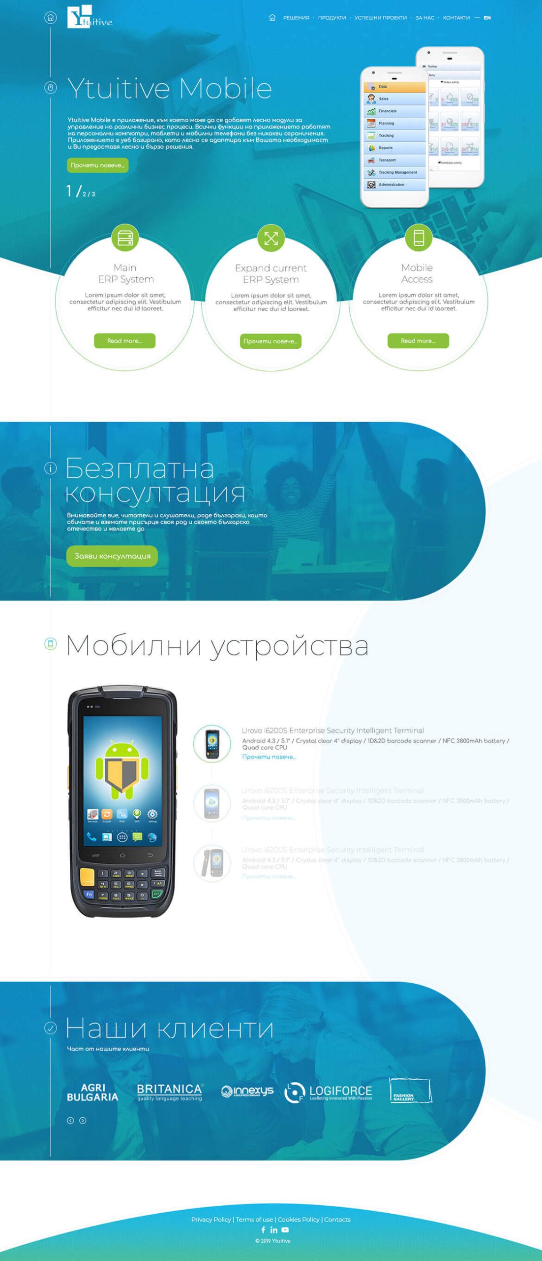 project_full_image